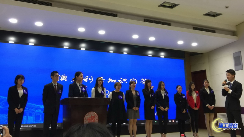 12-13 华澳杯2.JPG