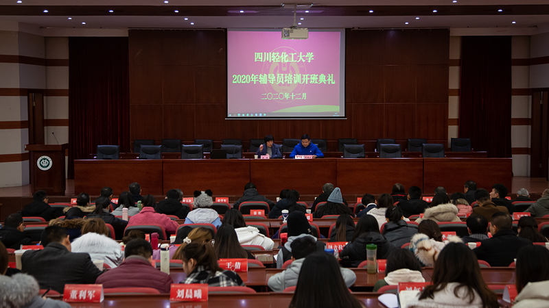 微信图片_20201210095019.jpg 微信图片_20201210095019.jpg