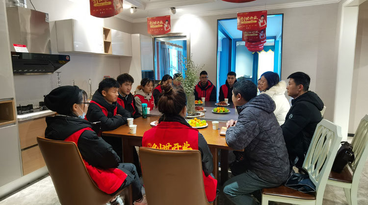 实习座谈会.jpg 实习座谈会.jpg