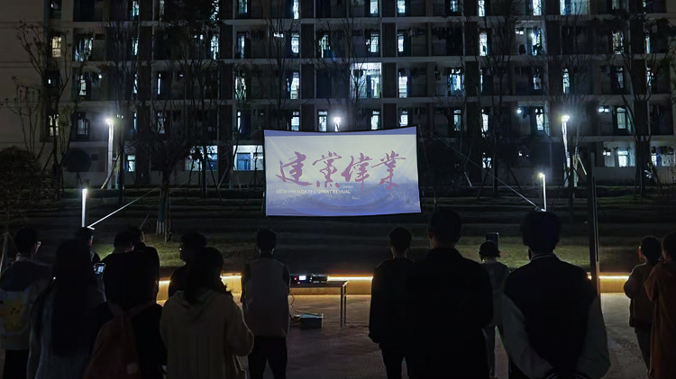 微信图片_20210329144629.jpg 微信图片_20210329144629.jpg