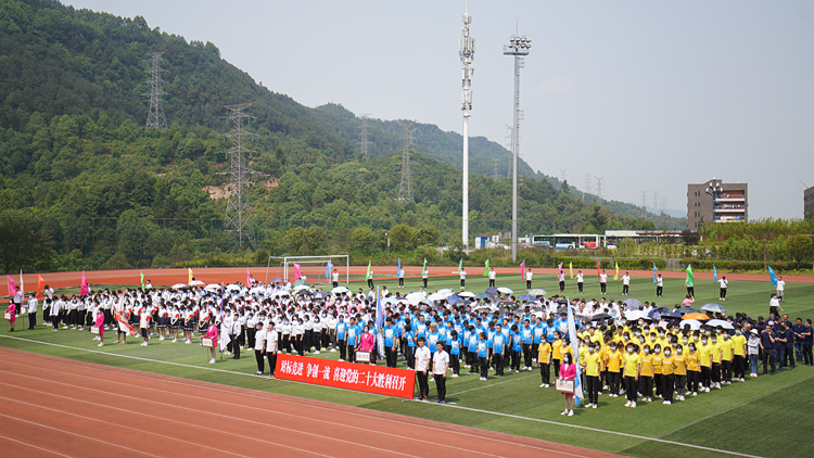 2022.4.27IMG_20220427_154551.jpg 2022.4.27IMG_20220427_154551.jpg