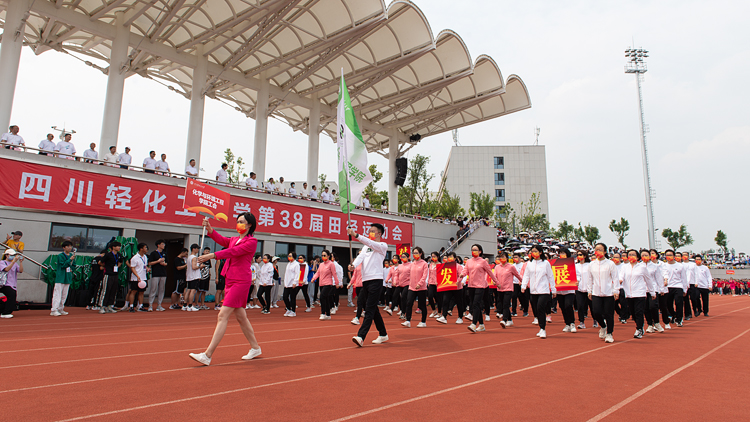 DSC_3263.jpg DSC_3263.jpg