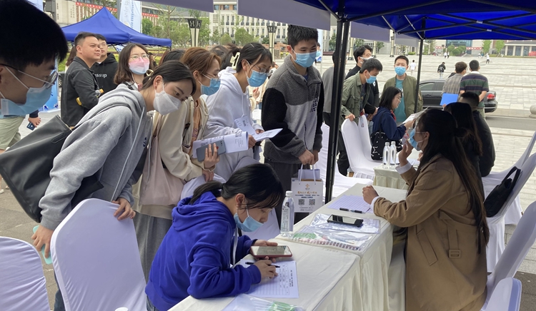 “富能未来 顺IN理想”双选会 (2).jpg “富能未来 顺IN理想”双选会 (2).jpg