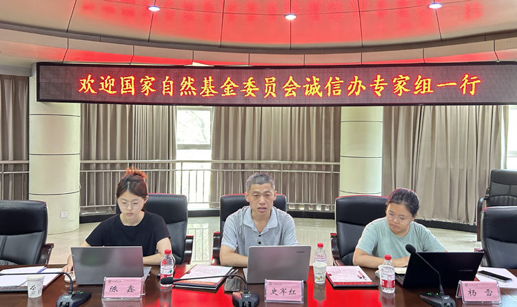 专家.jpg 专家.jpg