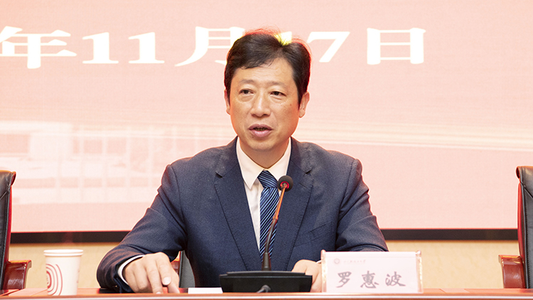 SYB师资培训班新闻稿.jpg SYB师资培训班新闻稿.jpg