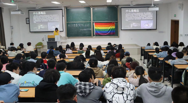 防毒拒毒1.jpg 防毒拒毒1.jpg