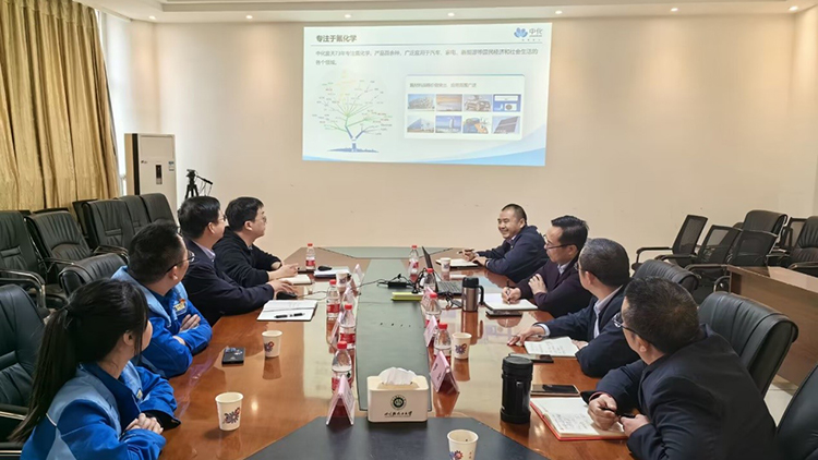 中化蓝天集团四川中蓝新能源材料有限公司领导一行莅临材料学院参访交流1.jpg