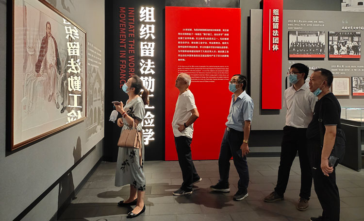 微信图片_20210928101322.jpg 微信图片_20210928101322.jpg