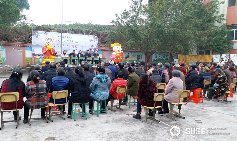 活动现场情况之一.jpg