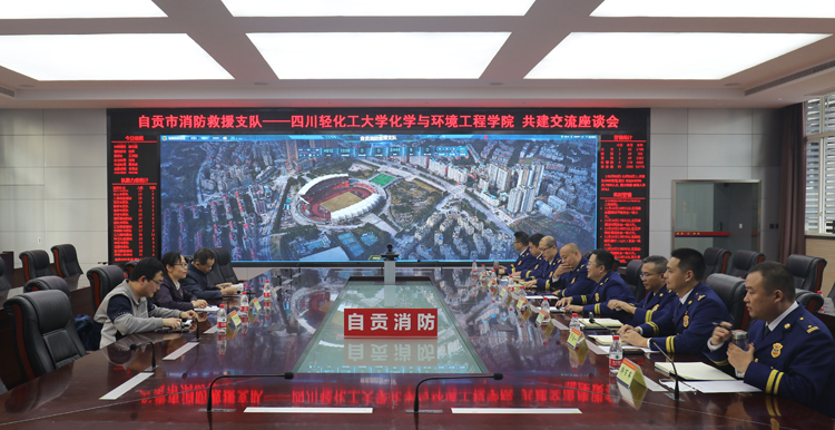 微信图片_20221129150431.jpg 微信图片_20221129150431.jpg