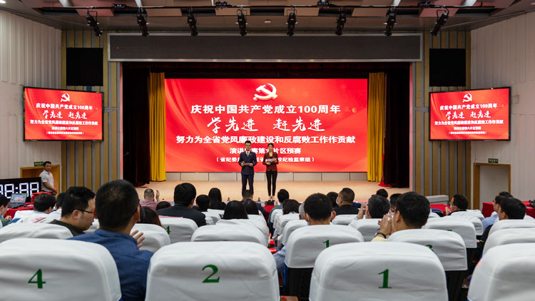 学先进、赶先进”演讲比赛1.jpg 学先进、赶先进”演讲比赛1.jpg