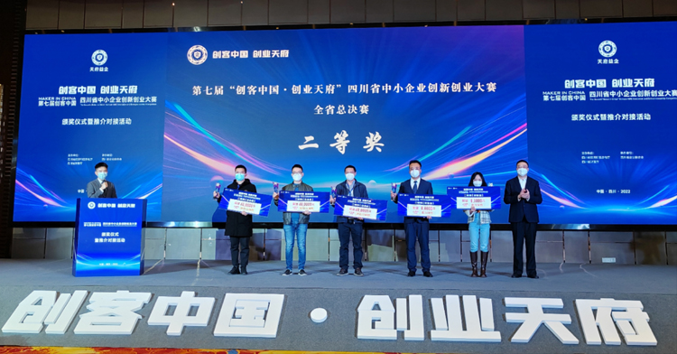 微信图片_20221216151300.jpg 微信图片_20221216151300.jpg