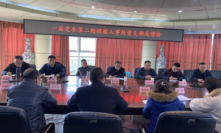 微信图片_20211223153928.jpg 微信图片_20211223153928.jpg