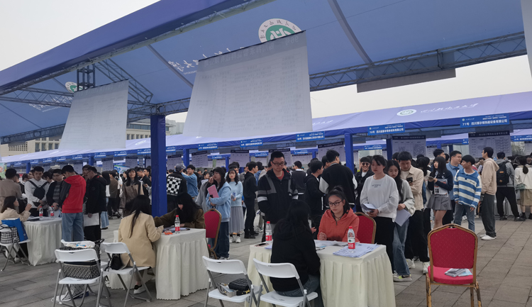 学校成功举办2023“智能理工”专场双选会.jpg 学校成功举办2023“智能理工”专场双选会.jpg