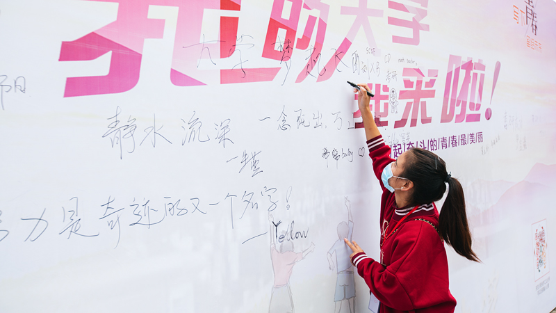 800-26.jpg 800-26.jpg