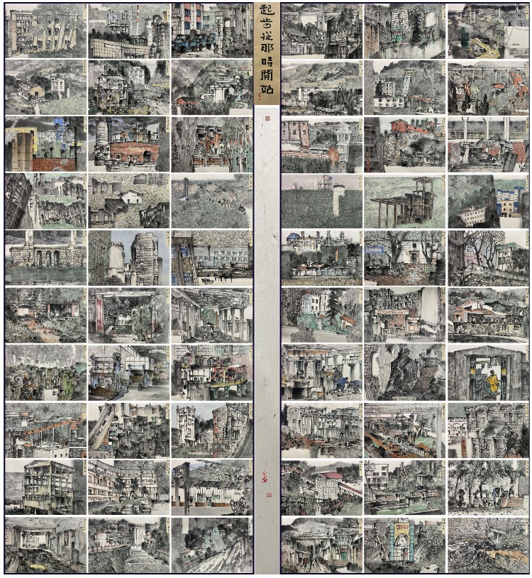 2.廖代扬《重庆三线建设厂址图录》220×200cm 国画；（优秀作品）.jpg