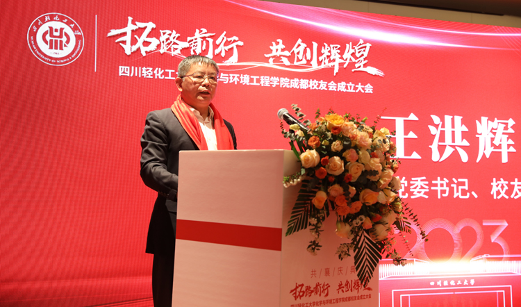 微信图片_20230404085749.jpg 微信图片_20230404085749.jpg