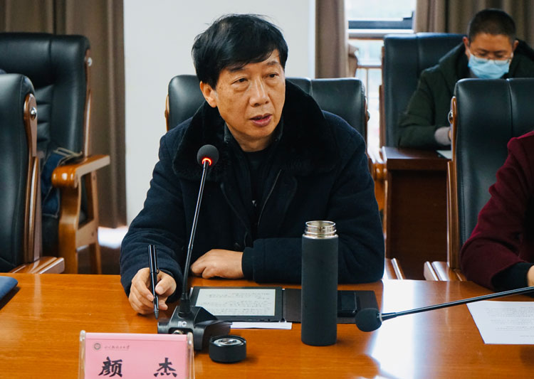 宜宾校区学院调研-5.jpg 宜宾校区学院调研-5.jpg