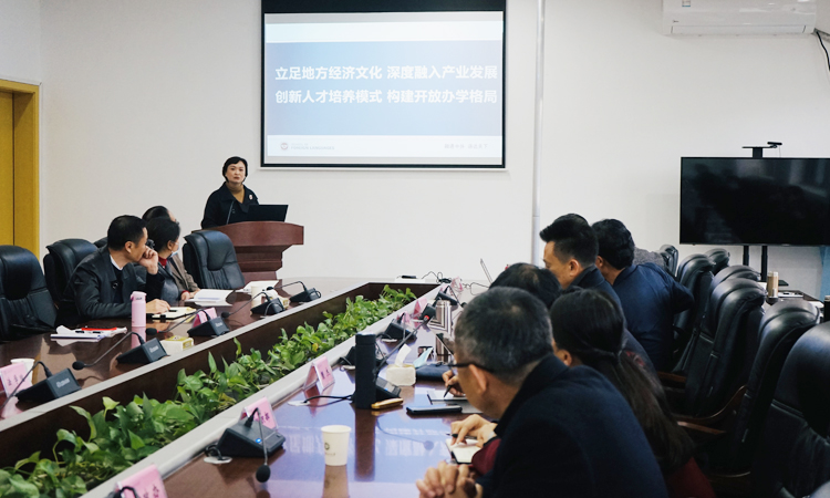 宜宾校区学院调研 7.JPG 宜宾校区学院调研 7.JPG