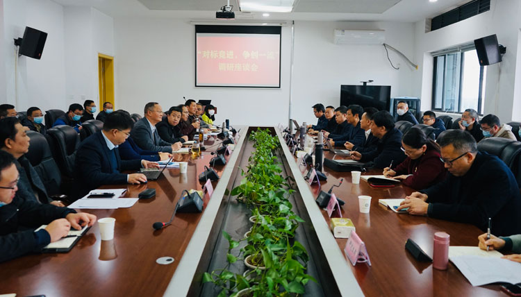 宜宾校区学院调研-1.jpg 宜宾校区学院调研-1.jpg