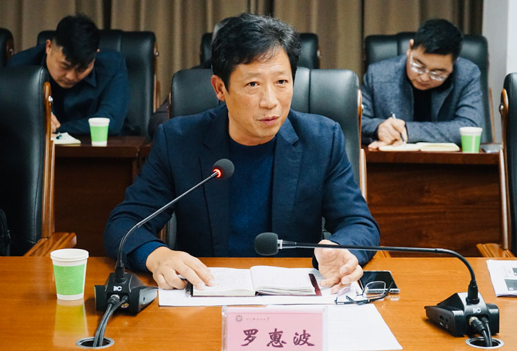 宜宾校区学院调研-6.jpg 宜宾校区学院调研-6.jpg