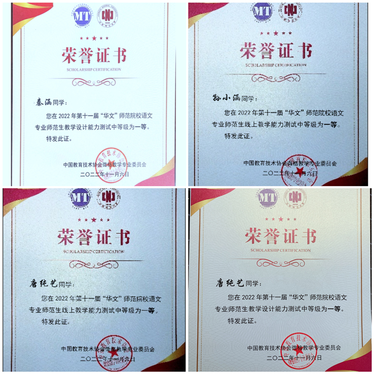 微信图片_20221115113244.jpg 微信图片_20221115113244.jpg