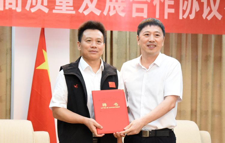 微信图片_20220622150321.jpg 微信图片_20220622150321.jpg