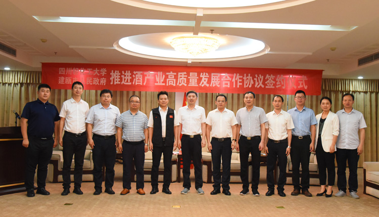 微信图片_20220622150316.jpg 微信图片_20220622150316.jpg