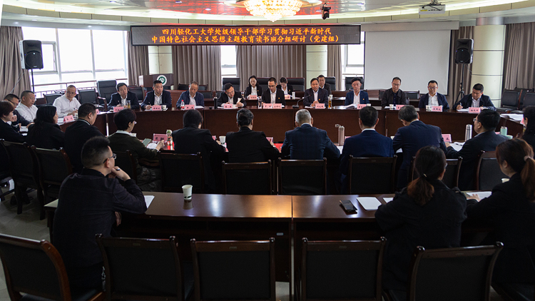 XCB_0996.jpg XCB_0996.jpg