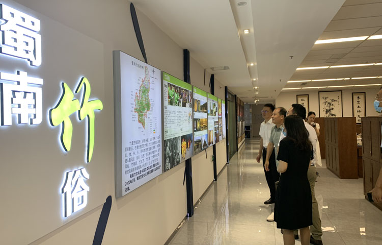 生工学院李东副院长带队到宜宾市林竹产业研究院调研交流2.jpg 生工学院李东副院长带队到宜宾市林竹产业研究院调研交流2.jpg