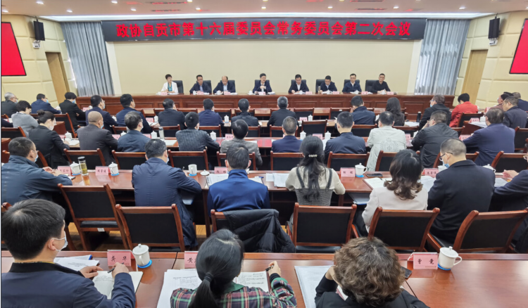 微信图片_20220421124811.png 微信图片_20220421124811.png