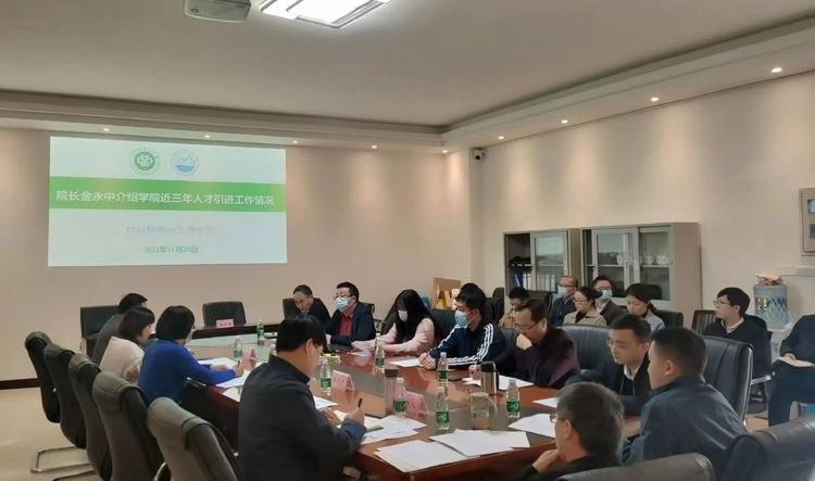 微信图片_20221128103719.jpg 微信图片_20221128103719.jpg