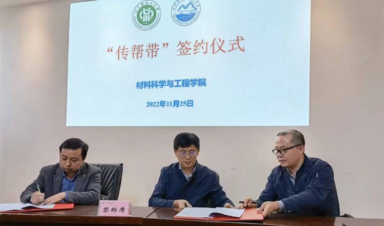 微信图片_20221128103726.jpg 微信图片_20221128103726.jpg