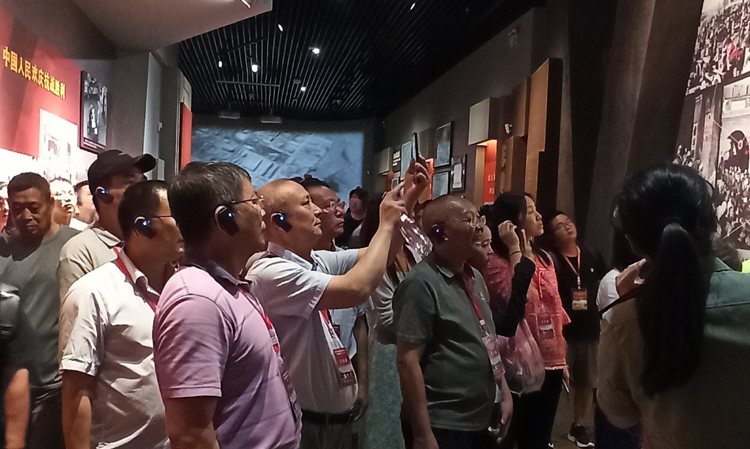 微信图片_20230719122317.jpg 微信图片_20230719122317.jpg