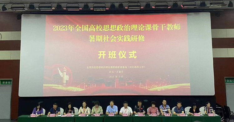 微信图片_2023071911152312.jpg 微信图片_2023071911152312.jpg