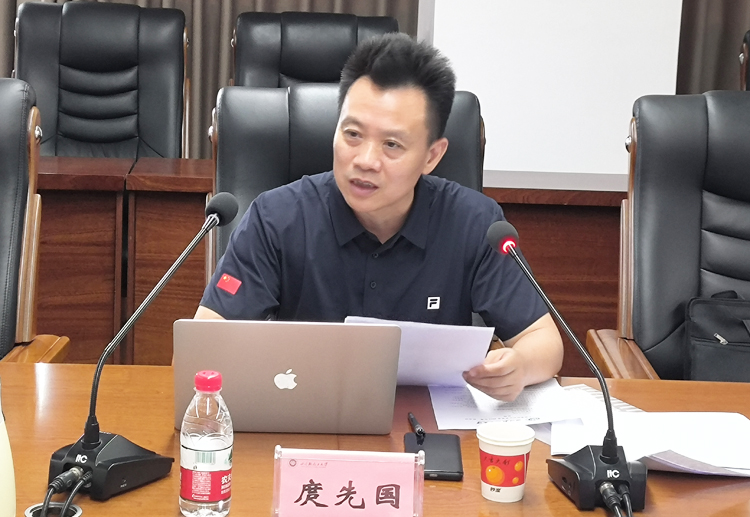 微信图片_20220620165840.jpg 微信图片_20220620165840.jpg