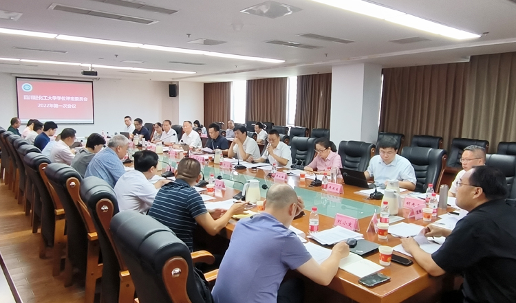 微信图片_20220620165845.jpg 微信图片_20220620165845.jpg