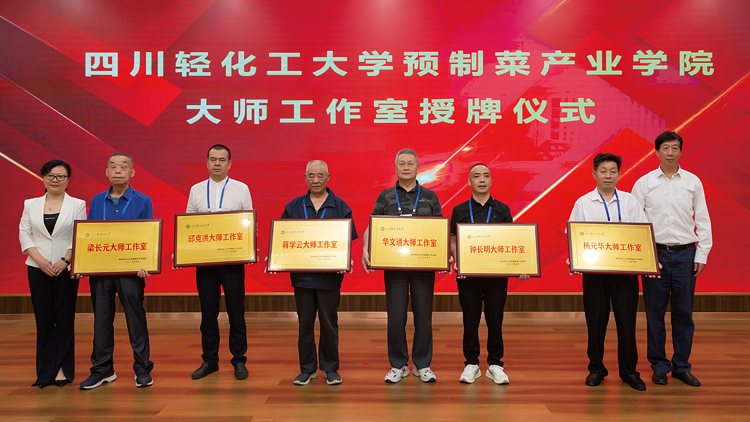 XCB_0816.jpg XCB_0816.jpg