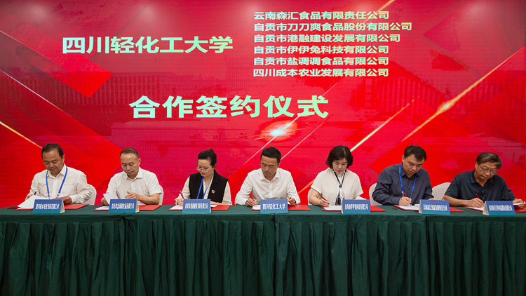 XCB_0788.jpg XCB_0788.jpg