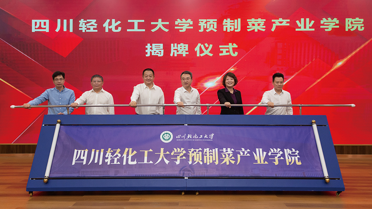 XCB_0824.jpg XCB_0824.jpg