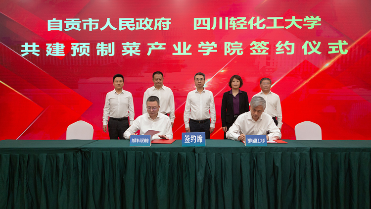 XCB_0717.jpg XCB_0717.jpg