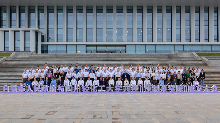 XCB_0838.jpg XCB_0838.jpg