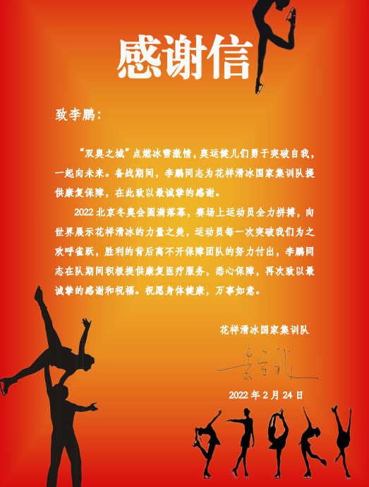 微信图片_20220302094815.png 微信图片_20220302094815.png