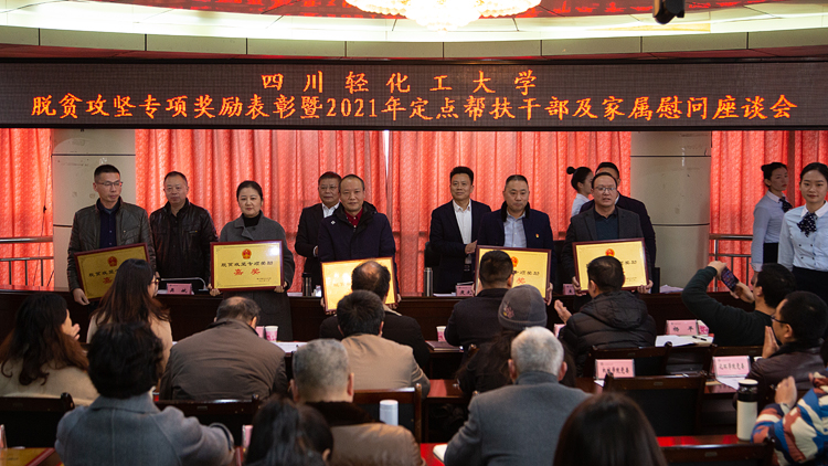 XCB_5969.jpg XCB_5969.jpg