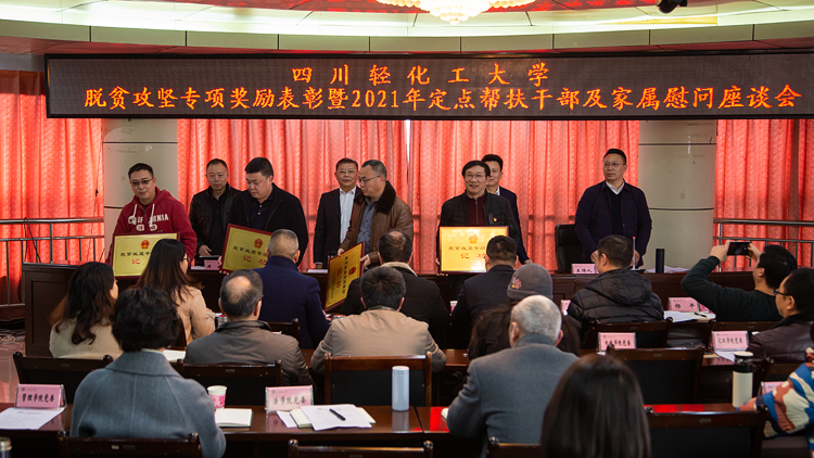 XCB_5964.jpg XCB_5964.jpg