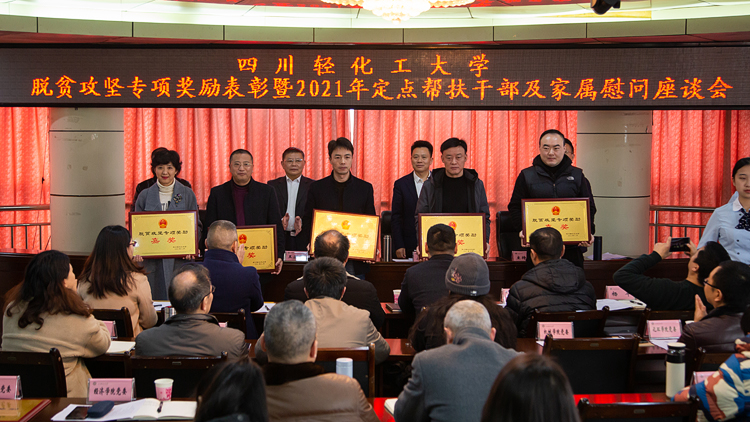 XCB_5966.jpg XCB_5966.jpg