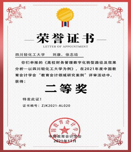 图片6.png 图片6.png