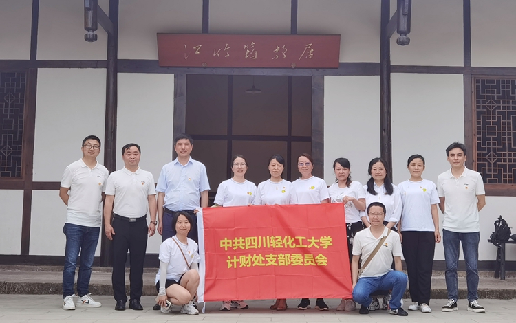 微信图片_20220608200606.jpg 微信图片_20220608200606.jpg