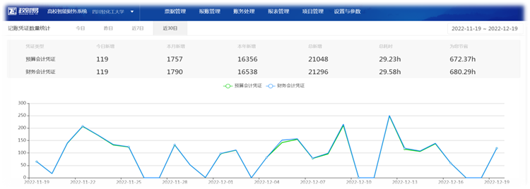 图片5.png 图片5.png