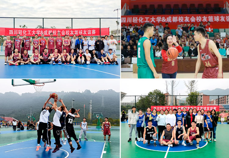 比赛照片3.jpg 比赛照片3.jpg